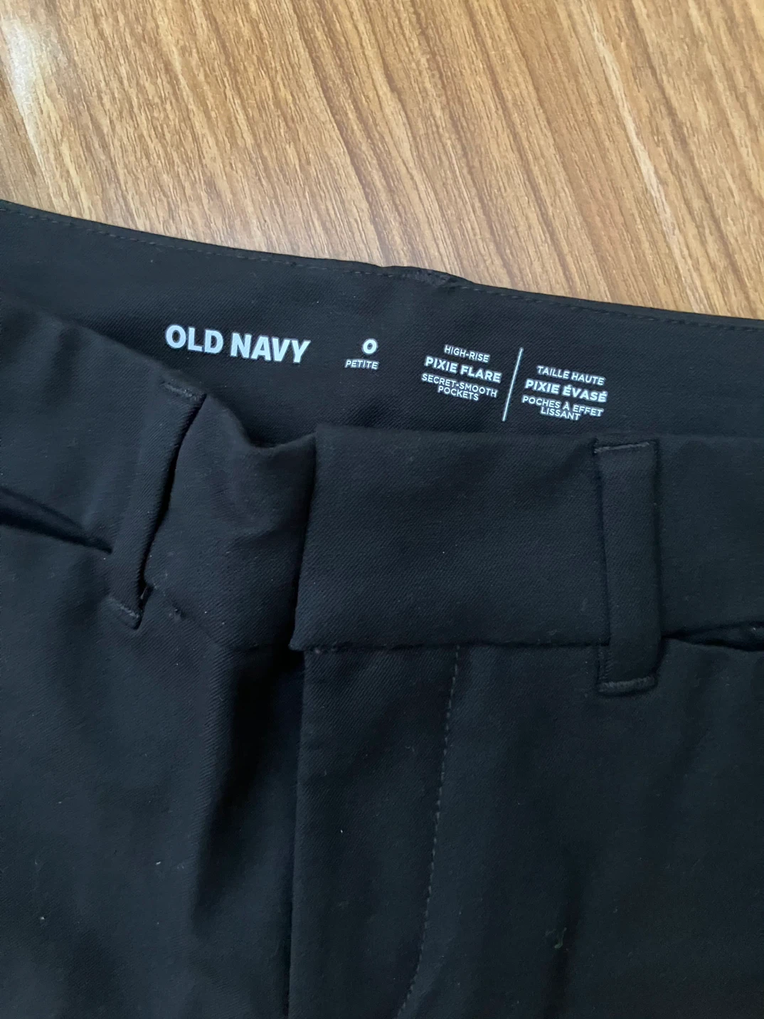 New black high rise trousers 0 petite women’s - photo 3