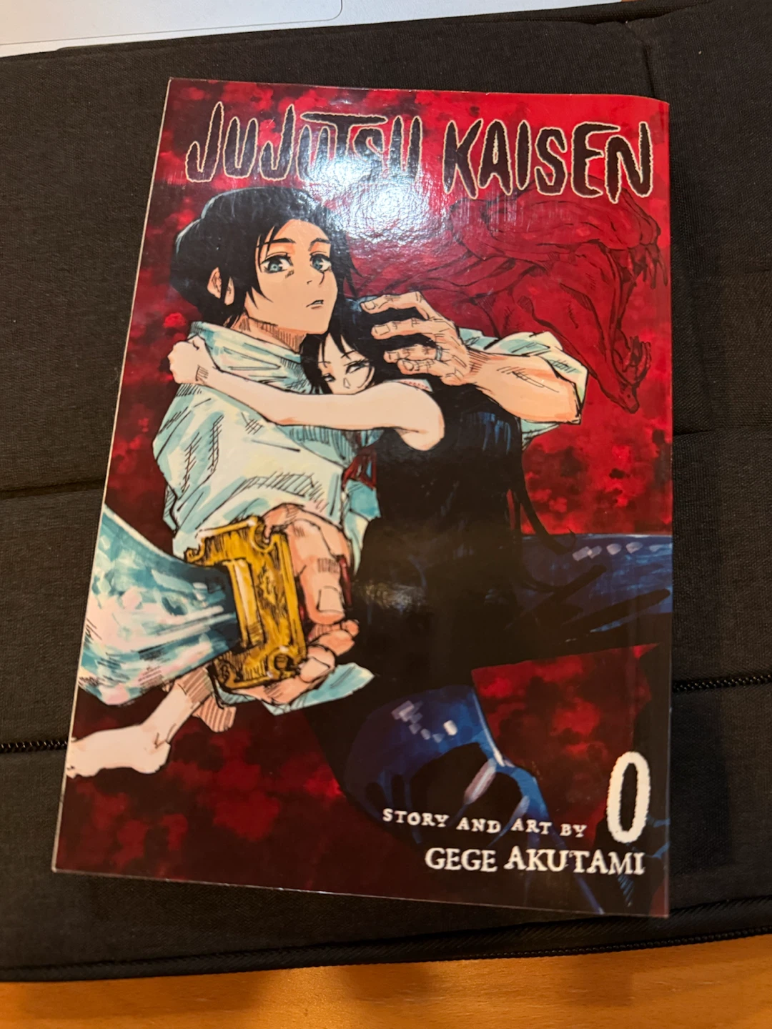 Jujutsu Kaisen Volume 0 Manga