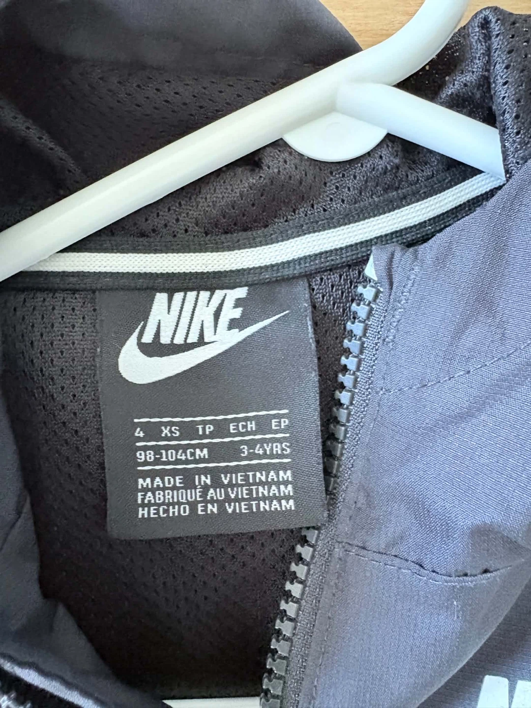 Nike Windbreaker Jacket - photo 2