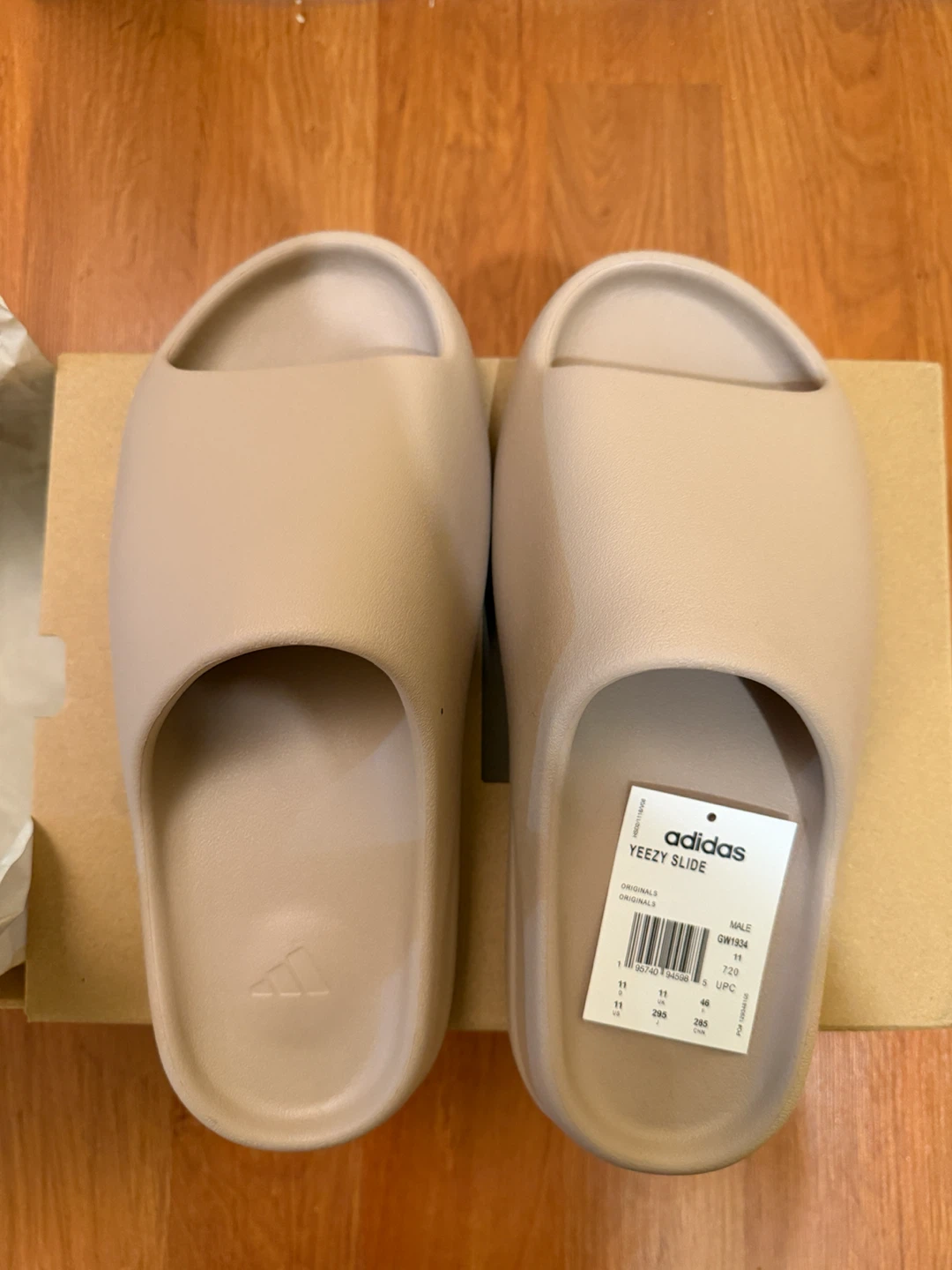 Adidas Yeezy Slides (Pure) - Size 11 (Brand New)