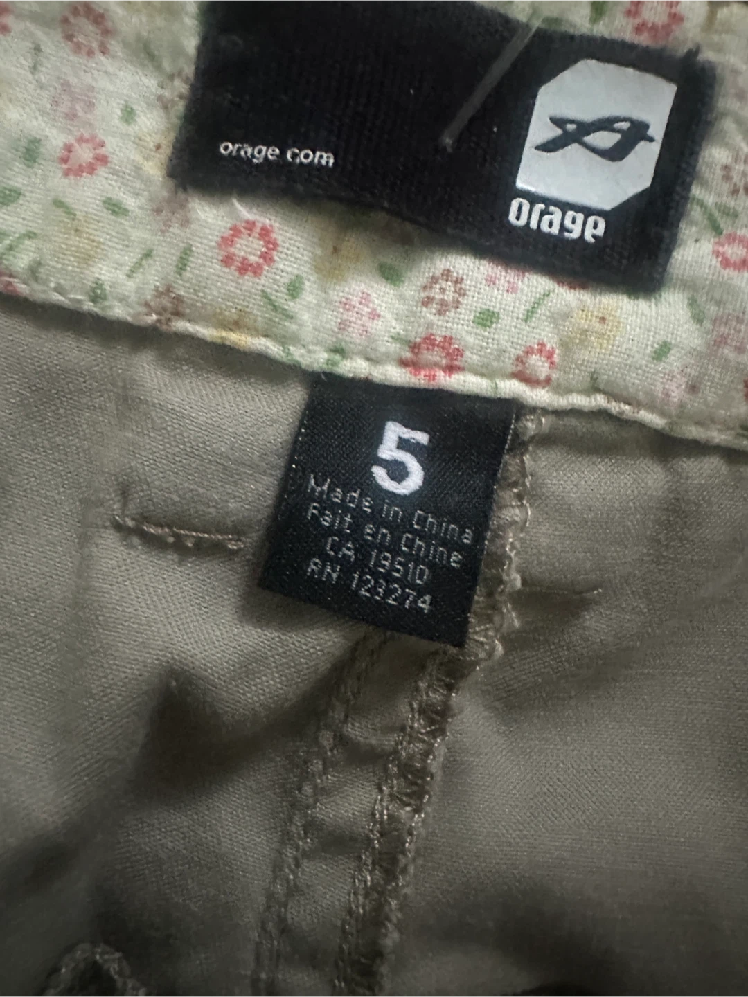 y2k skirt - photo 3