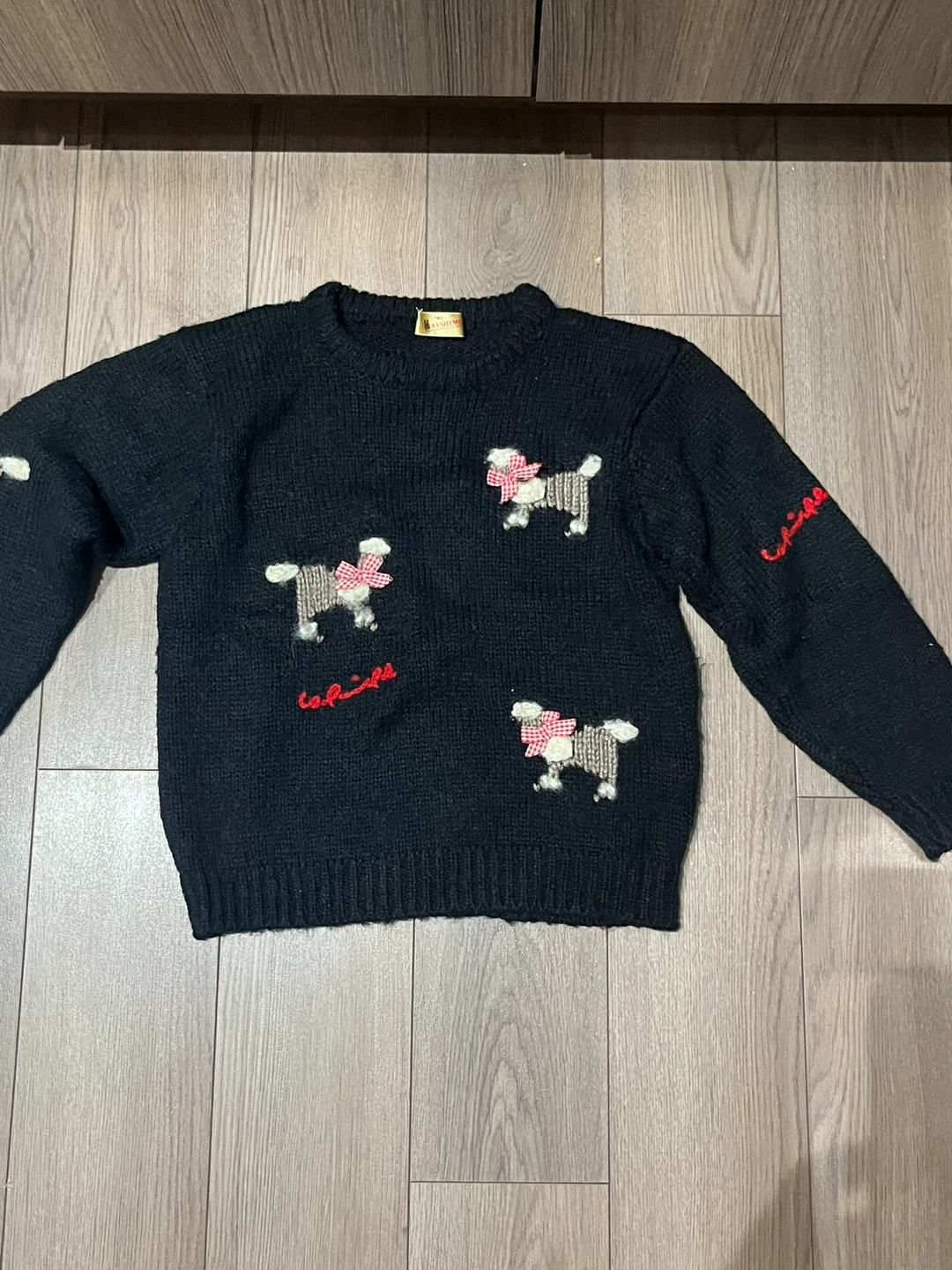 Mayshyme Black Dog Appliqué Sweater Size 140