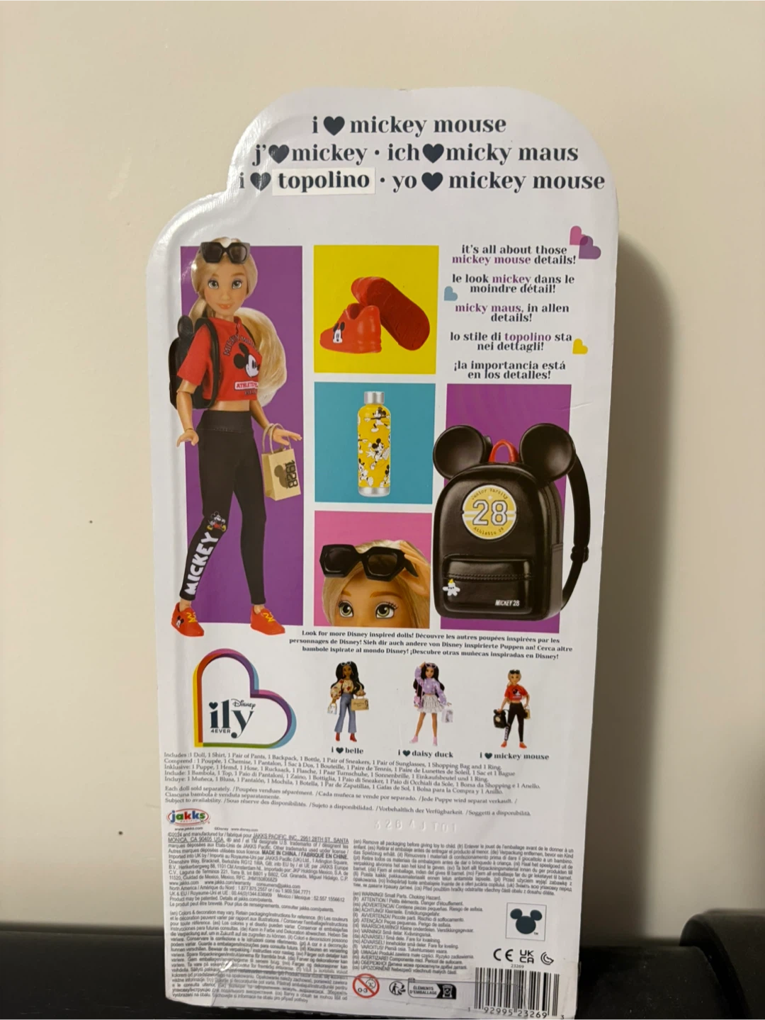 Disney Doll with Accessories - photo 2