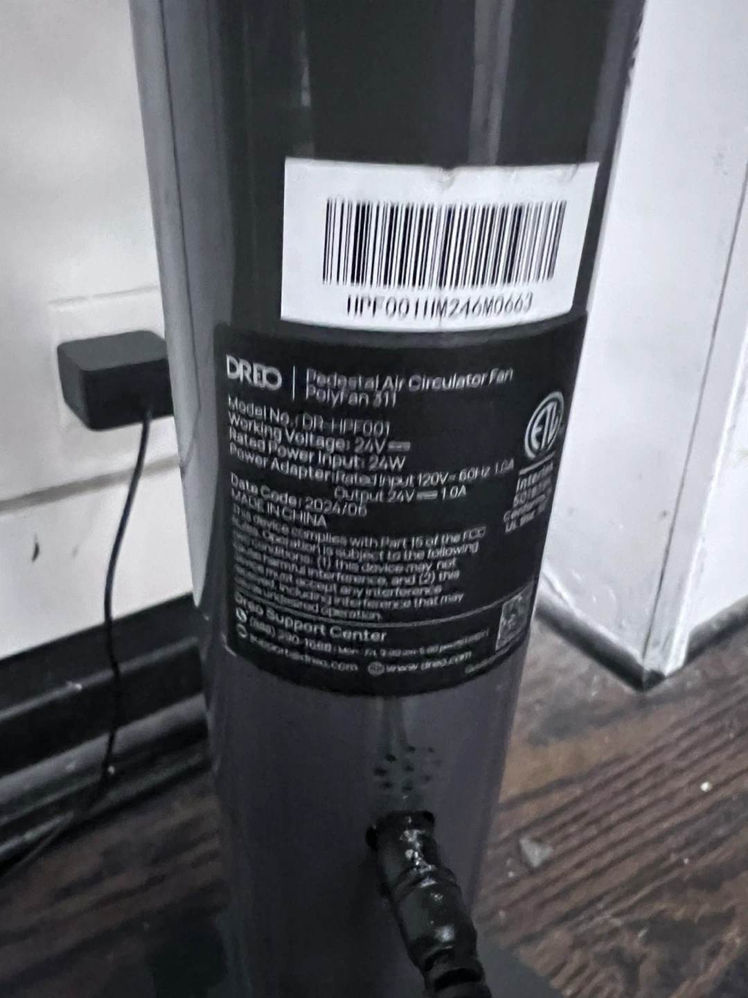 Dreo Polyfan 311S Pedestal Air Circulator Fan - photo 4