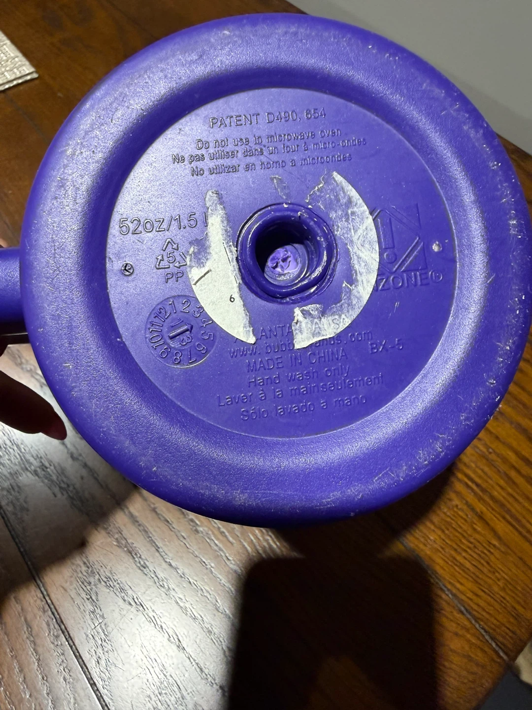 Bubba 52oz - photo 3