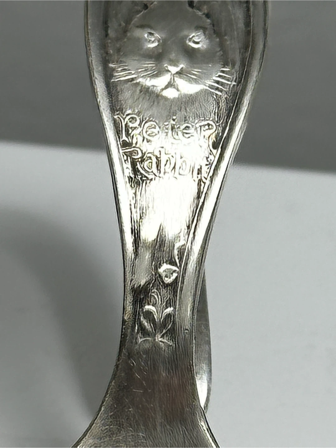 Vtg Wm Rogers Peter Rabbit Silverplate Baby Spoon Loop - photo 4