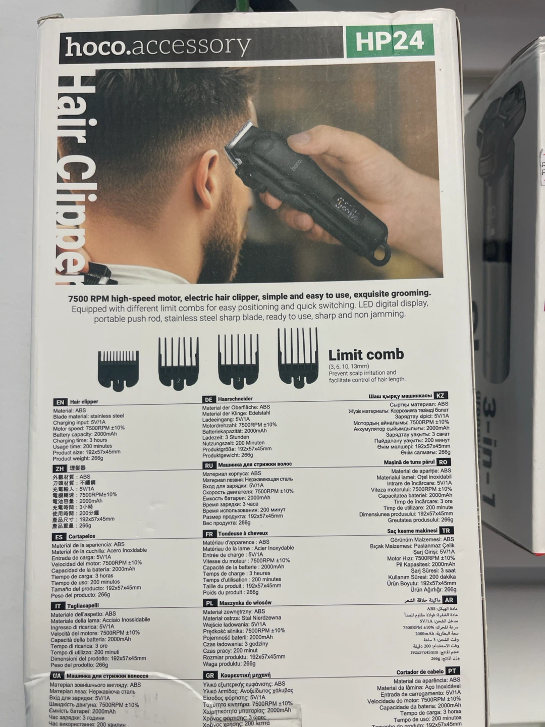 Hoco HP24 Electric Hair Clipper - photo 2