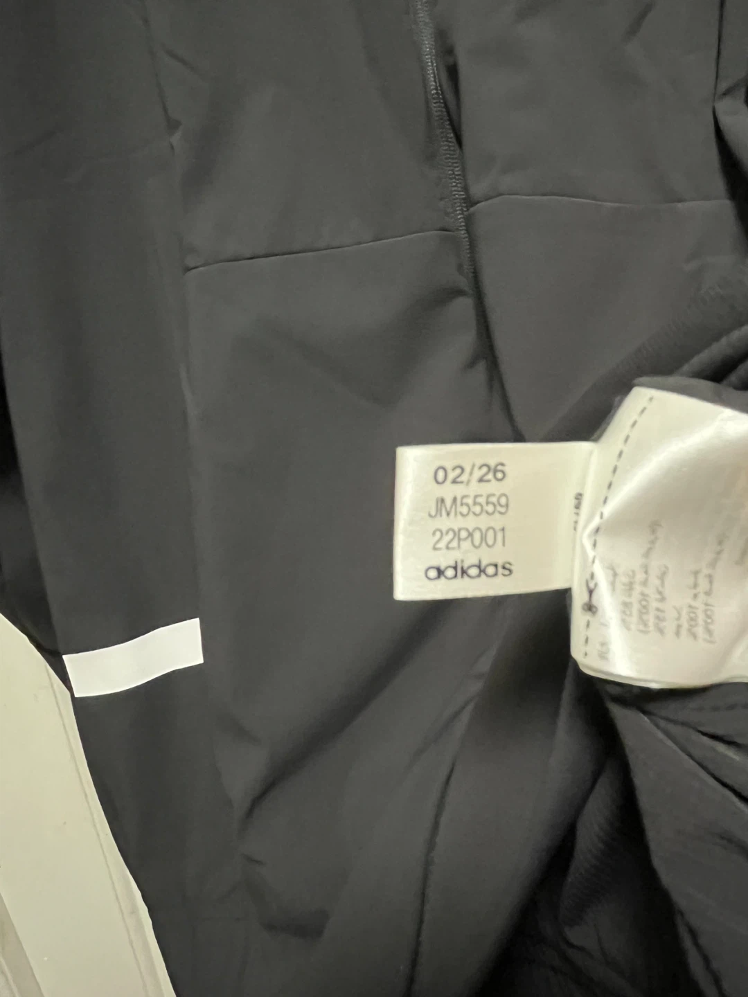 Adidas Manchester United Windbreaker - photo 4