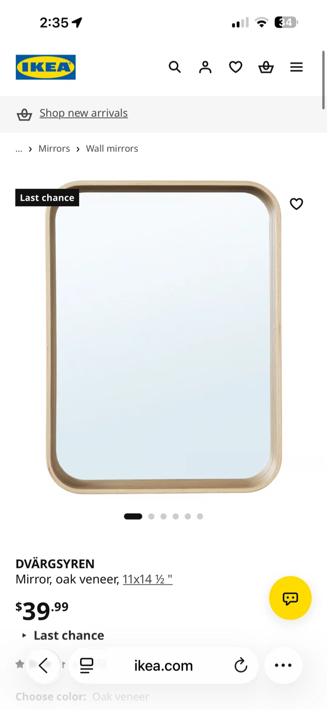 IKEA DVÄRGSYREN Mirror, Oak Veneer, 11x14 1/2"