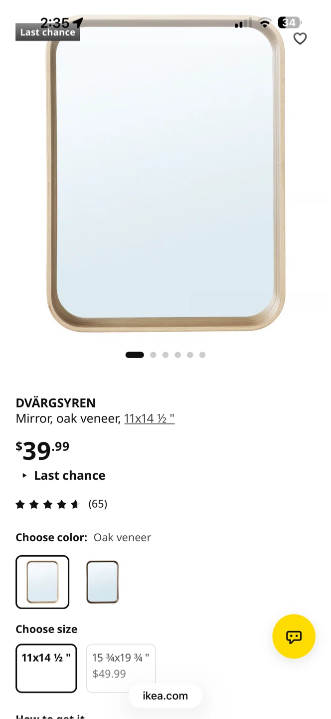 IKEA DVÄRGSYREN Mirror, Oak Veneer, 11x14 1/2" - photo 2