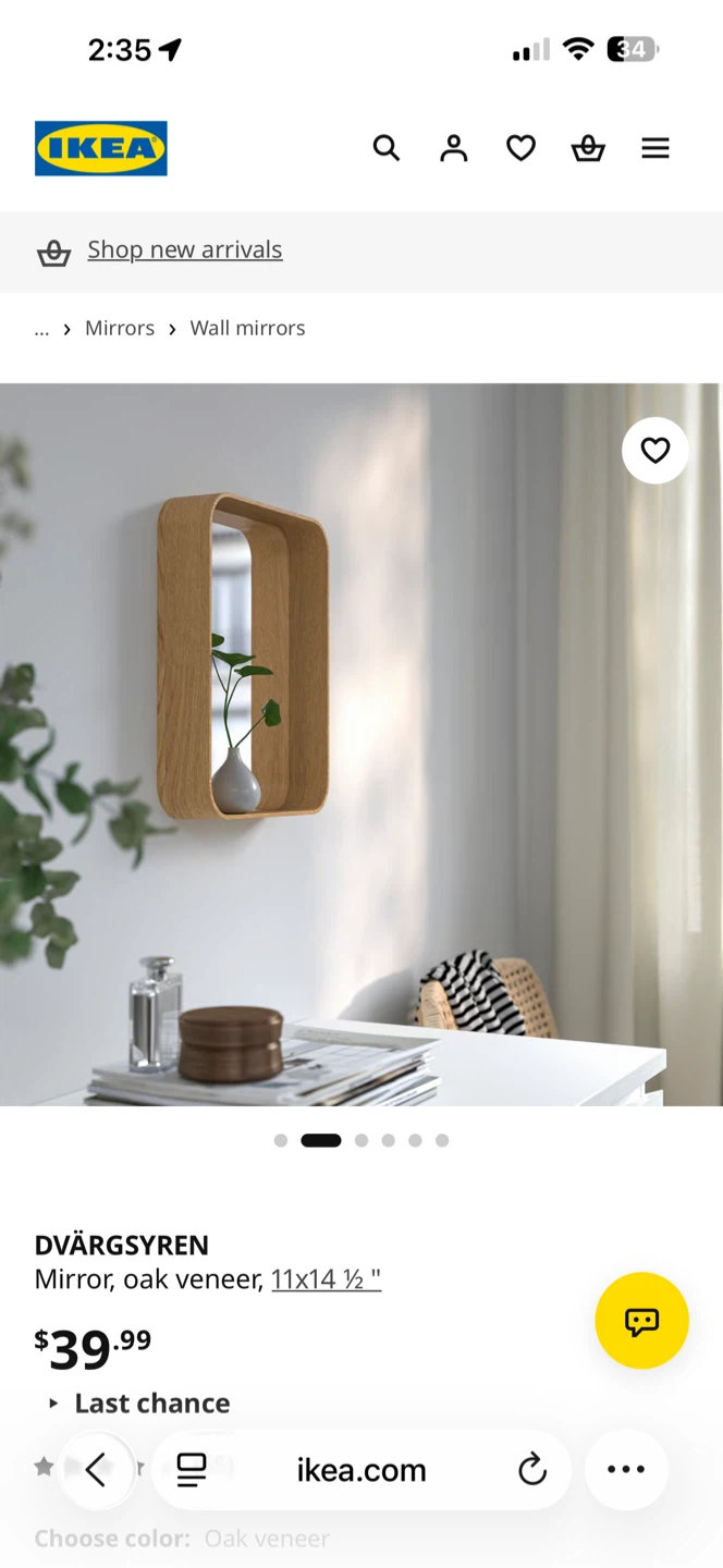 IKEA DVÄRGSYREN Mirror, Oak Veneer, 11x14 1/2" - photo 3