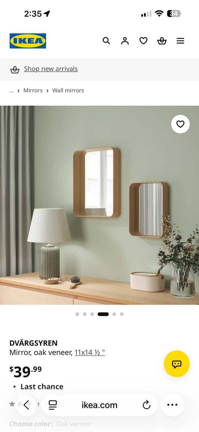 IKEA DVÄRGSYREN Mirror, Oak Veneer, 11x14 1/2" - photo 4