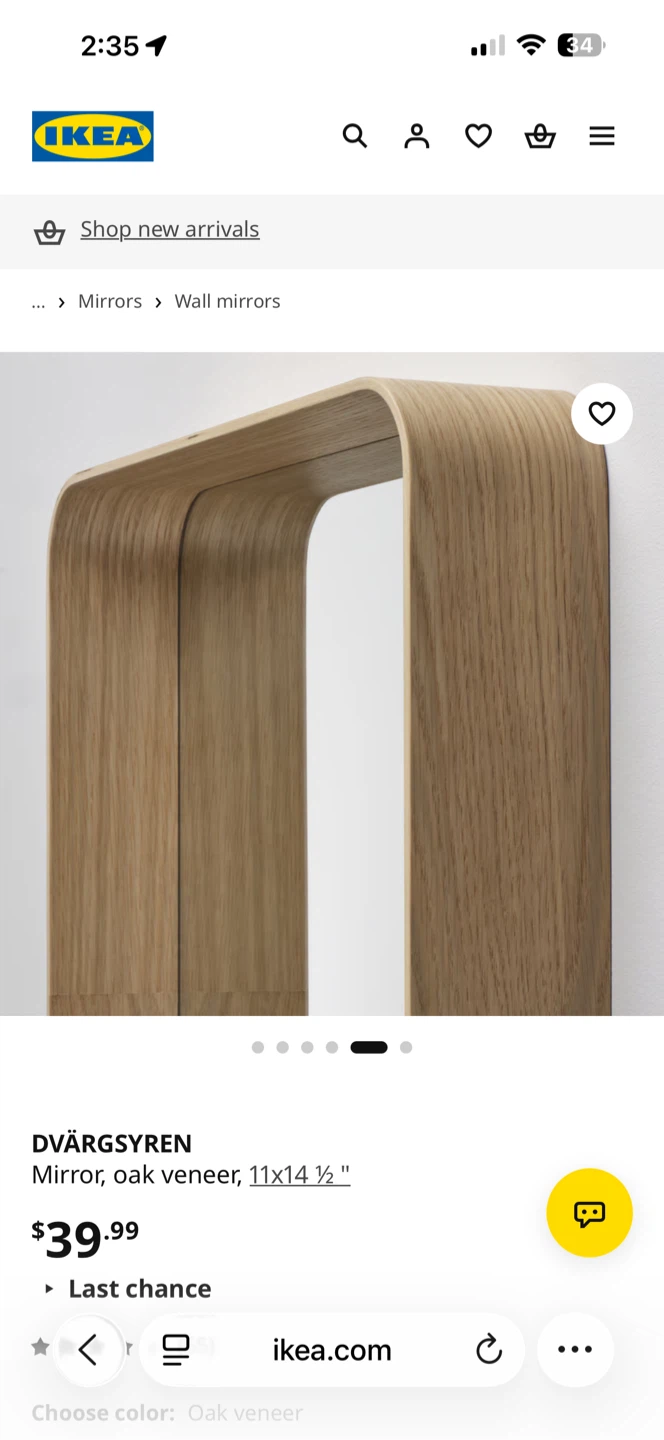 IKEA DVÄRGSYREN Mirror, Oak Veneer, 11x14 1/2" - photo 5