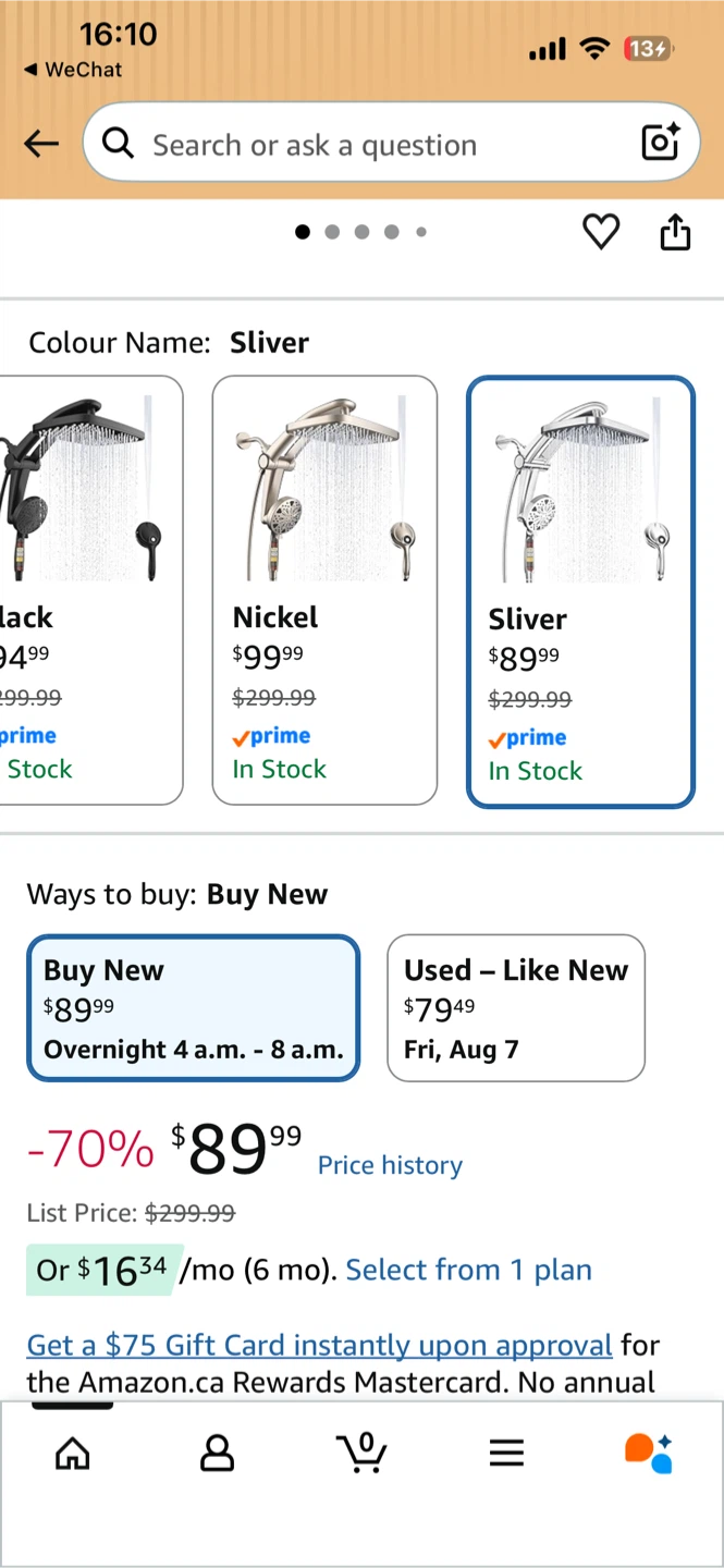 Razime Rain Shower Head Combo - Sliver - photo 2