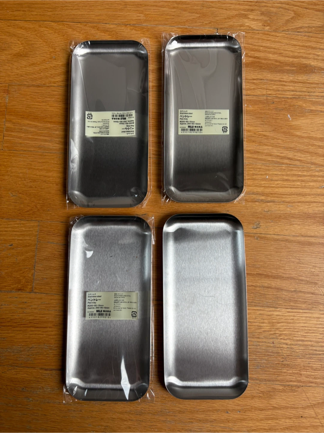 Set of 4 MUJI Stainless Steel Pen Trays - photo 2