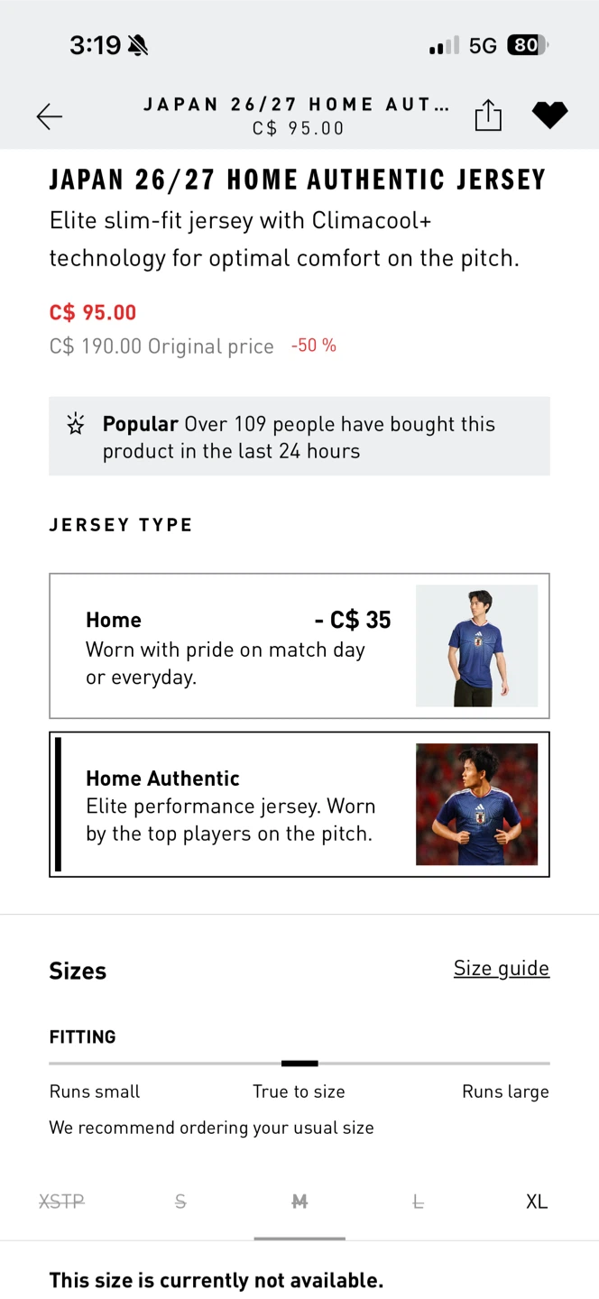Adidas Japan 26/27 Authentic Jersey - photo 2