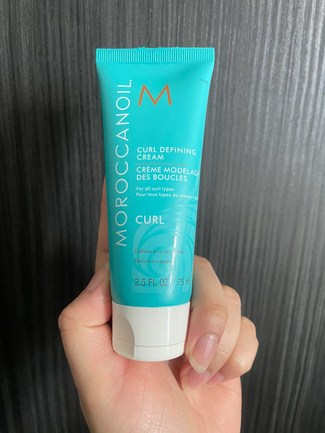 Moroccanoil Curl Defining Cream 75ml