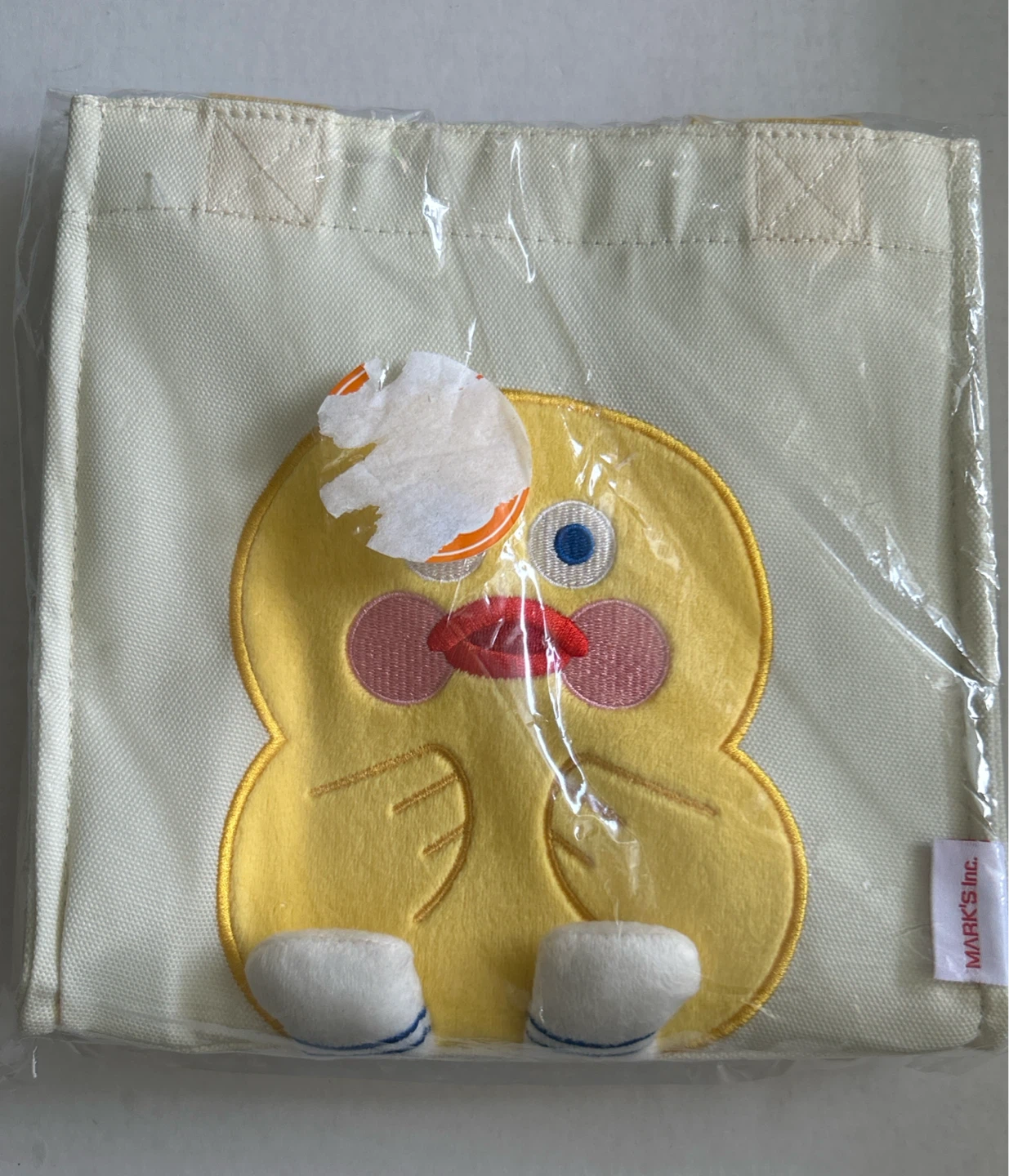Canvas Lunch Duck Bag - Brand New