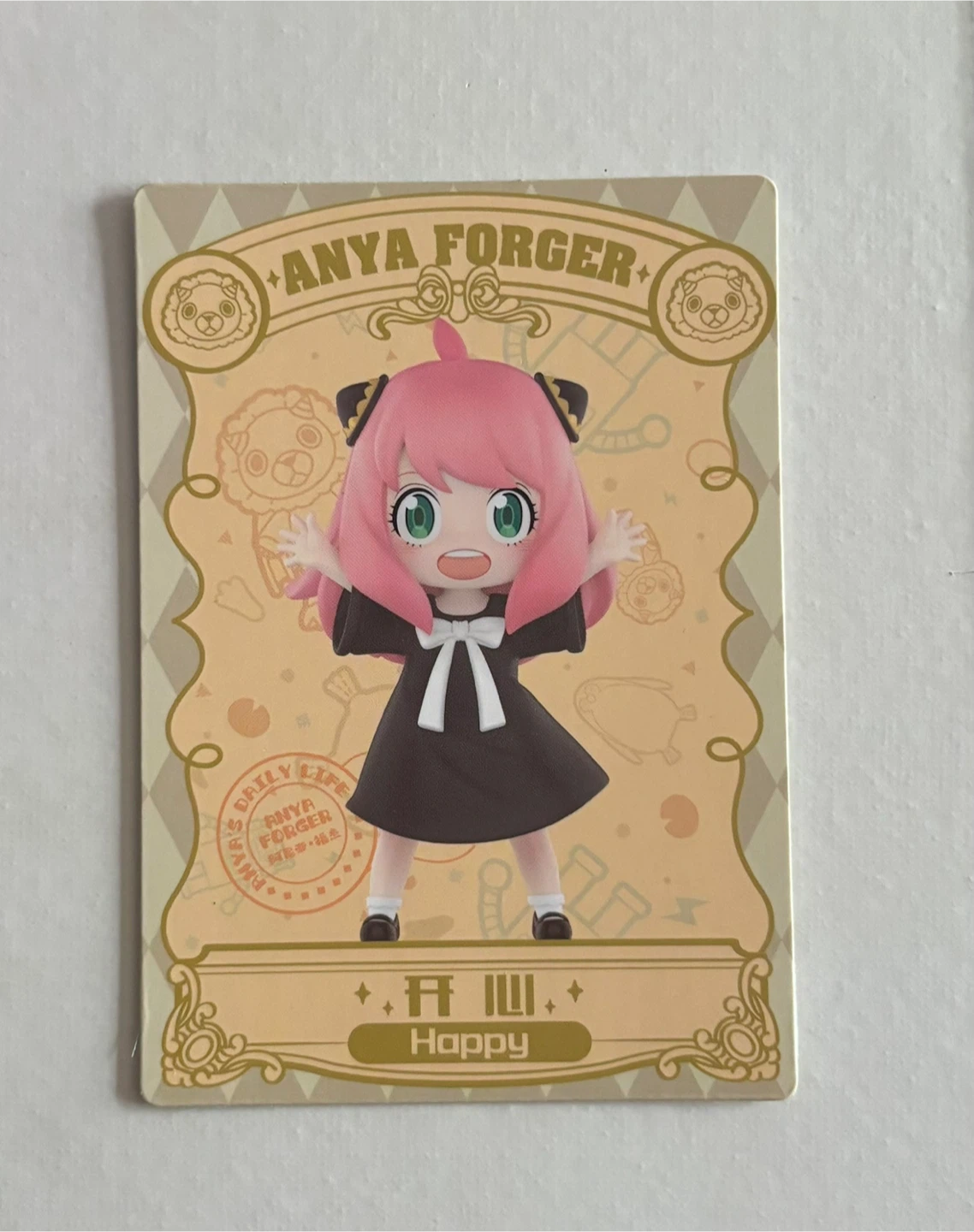 [SpyxFamily] Anya daily life series figure