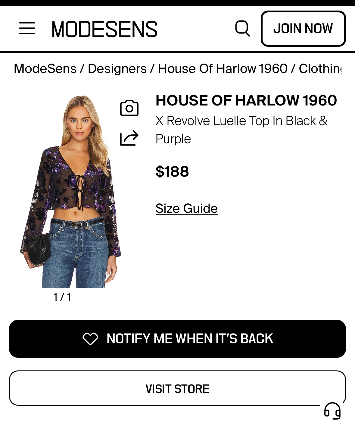 House of Harlow 1960 x Revolve Luelle Top - photo 2