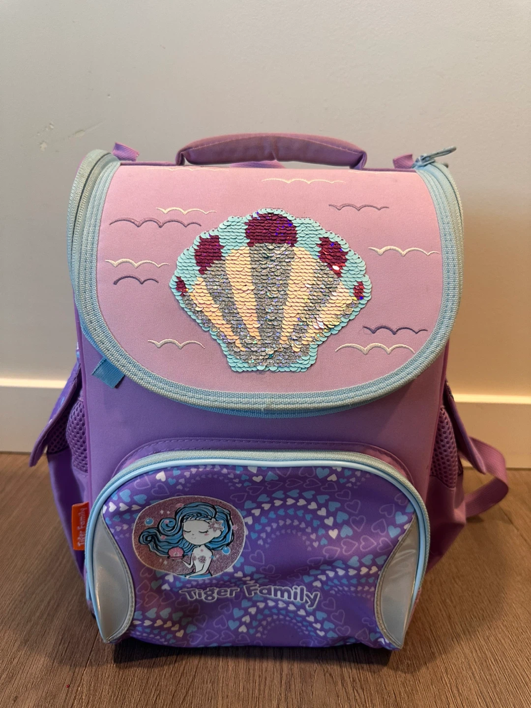 Tiger Family Ergonomic School Backpack