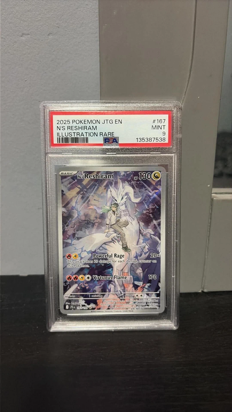 PSA 9 N's Reshiram Illustration Rare 2025 Pokemon Card