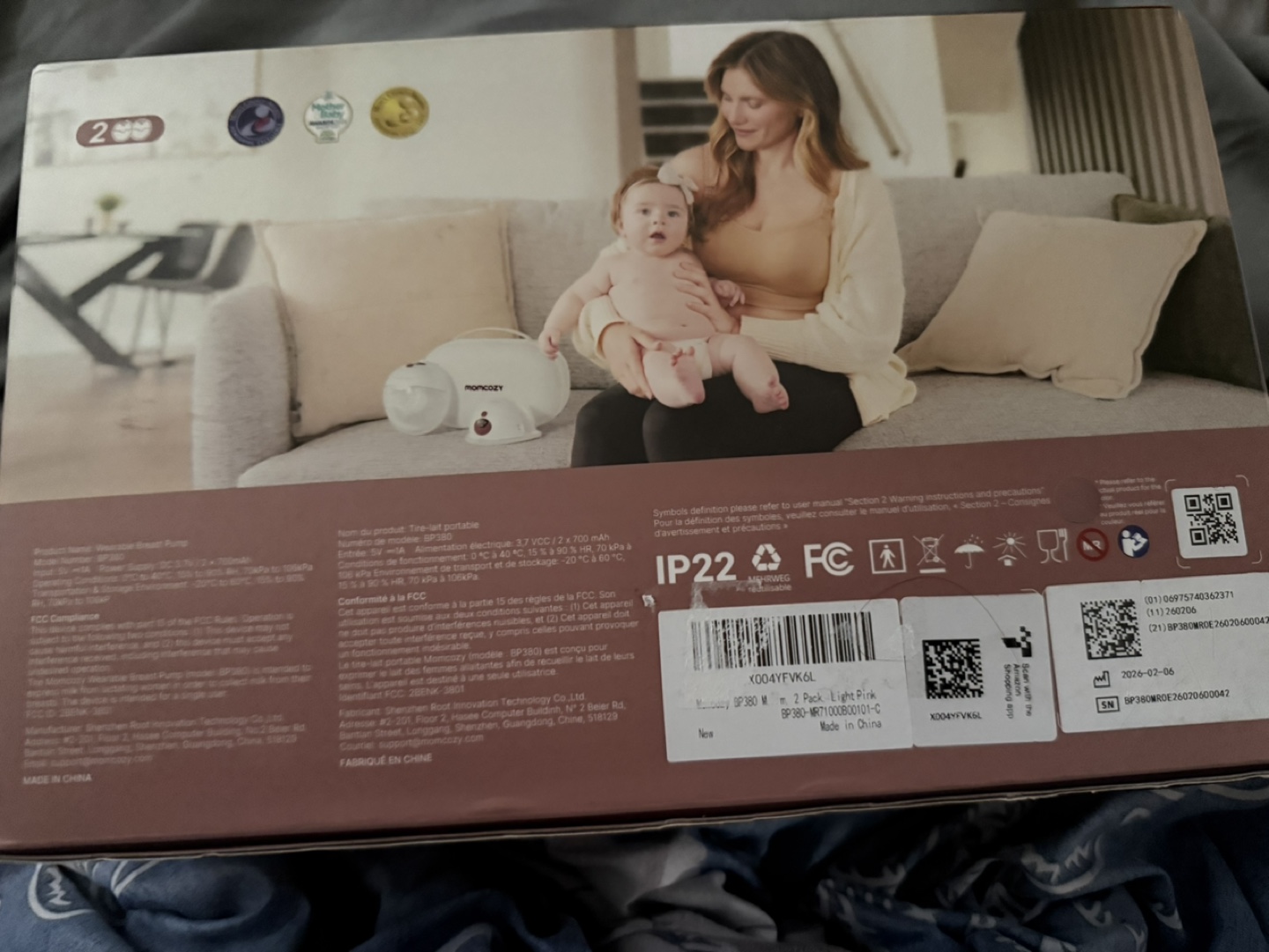 Momcozy M5 Smart Wearable Breast Pump - photo 5