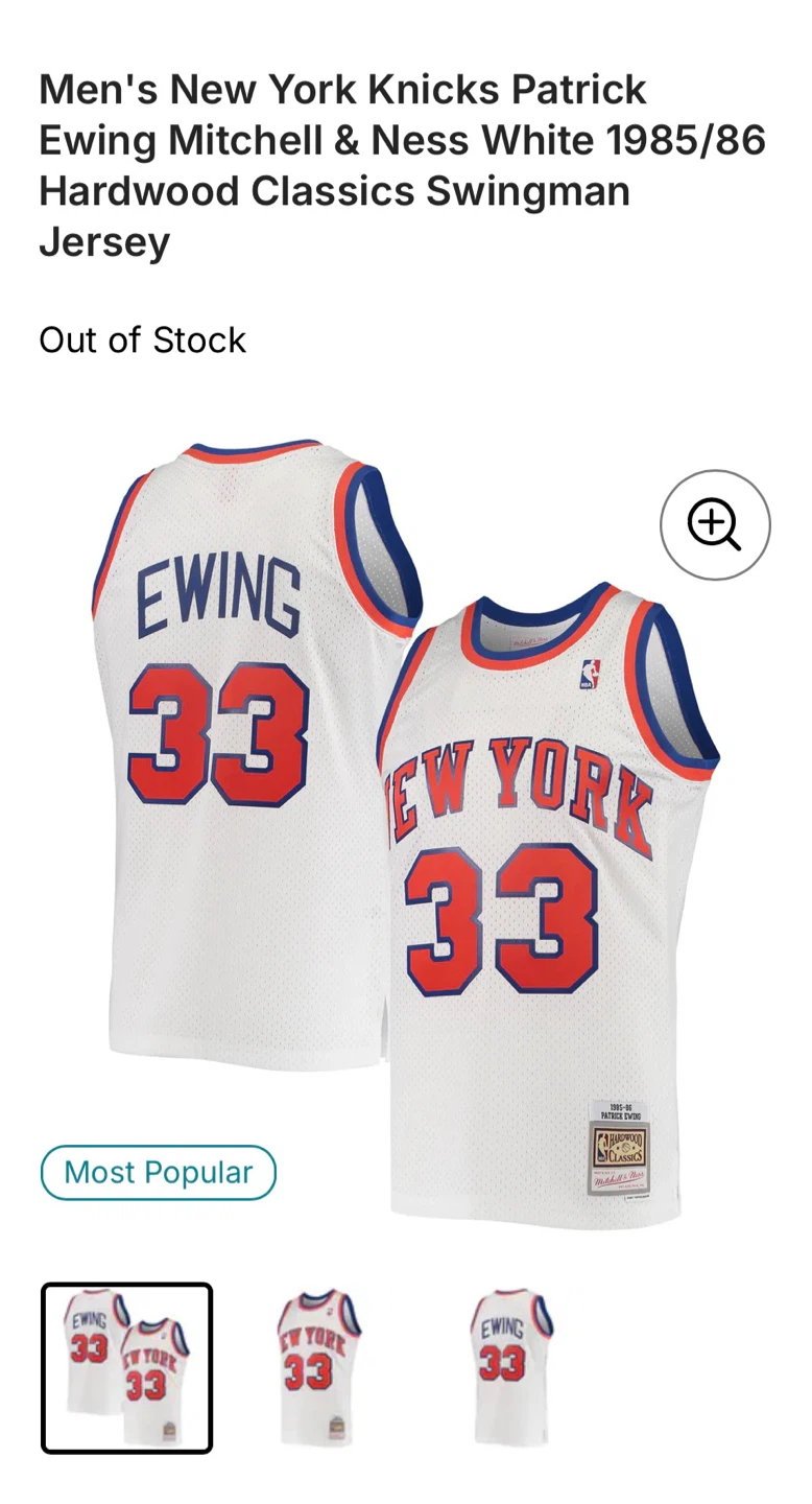 Mitchell & Ness Patrick Ewing Knicks 1985/86 Jersey