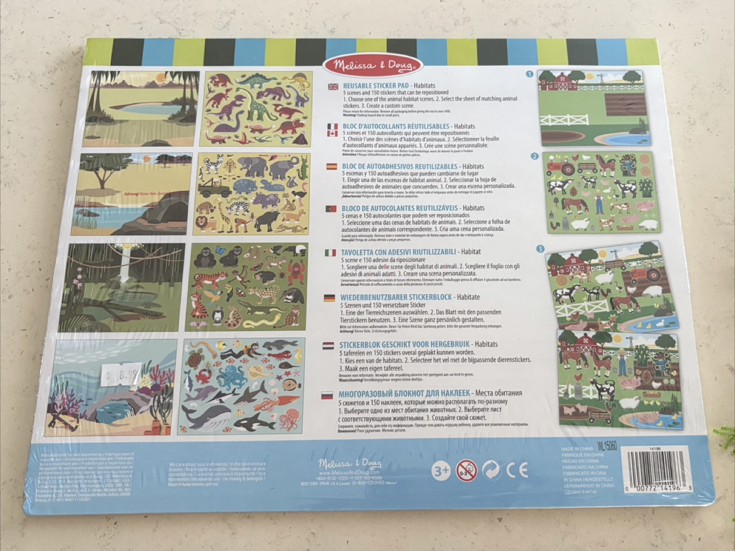Melissa & Doug Habitats Reusable Sticker Pad - photo 2