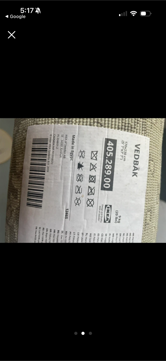 IKEA VEDBÄK Rug - photo 2