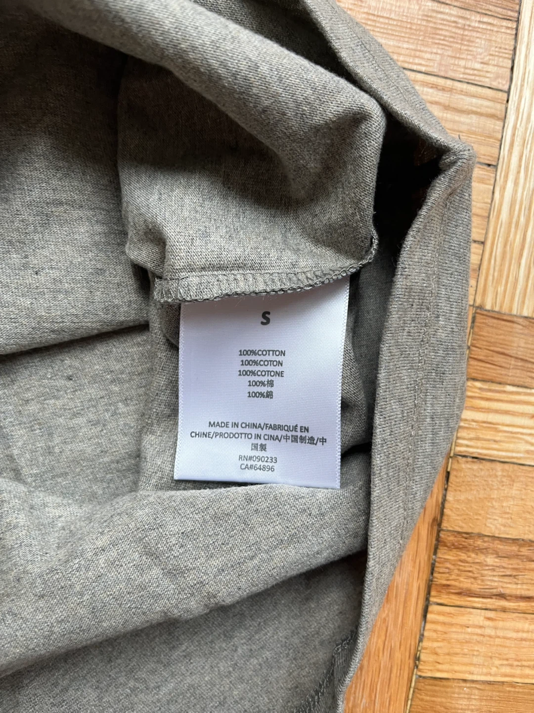FEAR OF GOD ESSENTIALS SS22 Dark Oatmeal Set - photo 5