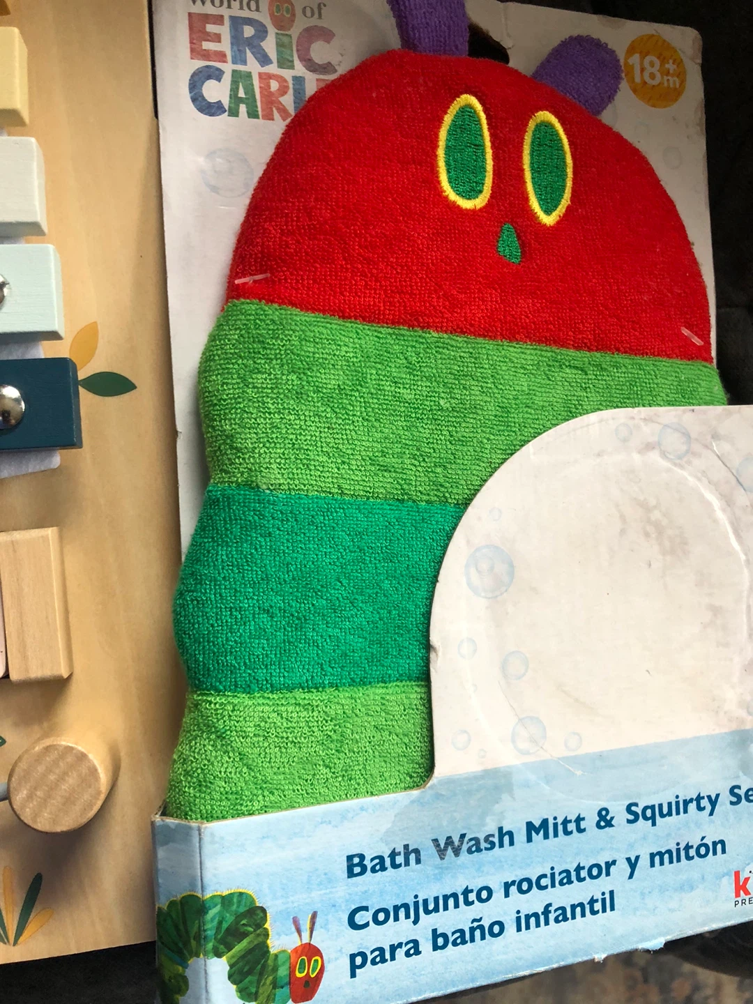 Wooden Activity Board & Eric Carle Bath Mitt - photo 4