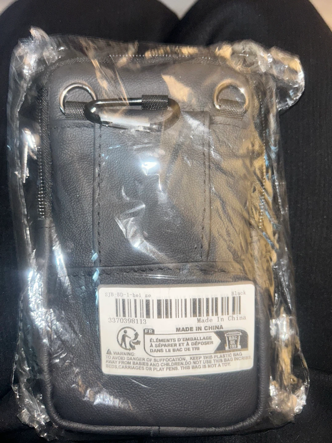 Black cell phone waist pouch with belt loop - photo 2