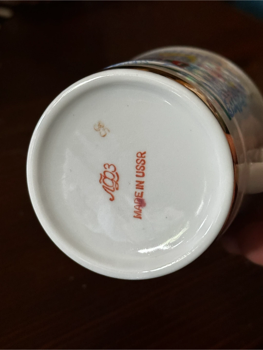 Vintage Lomonosov Russian Snowscape Porcelain Mug - photo 4