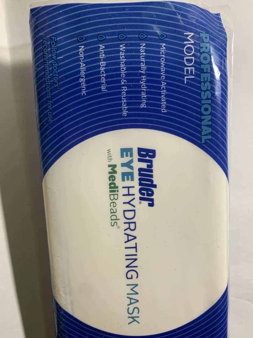 Bruder Eye Hydrating Mask with MediBeads - photo 2