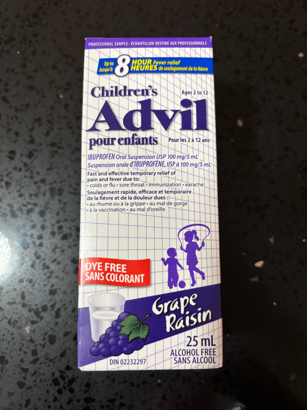SEALED NEW Children's Advil Grape Oral Suspension 25mL