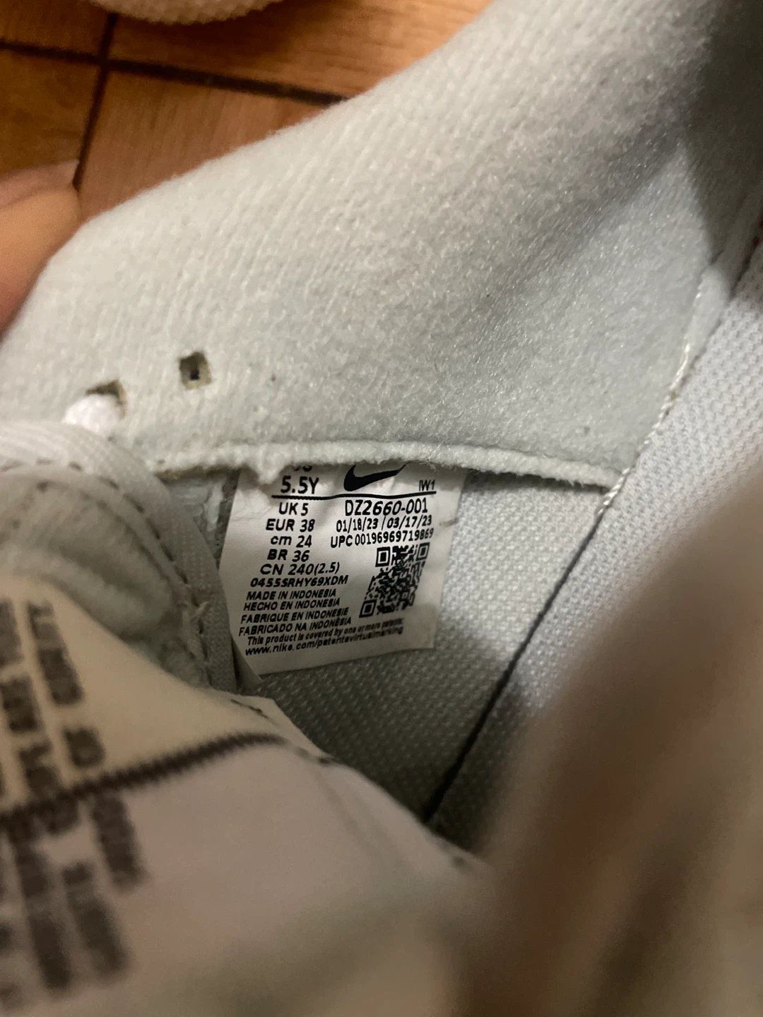 Nike Air Force 1 trainers - photo 3
