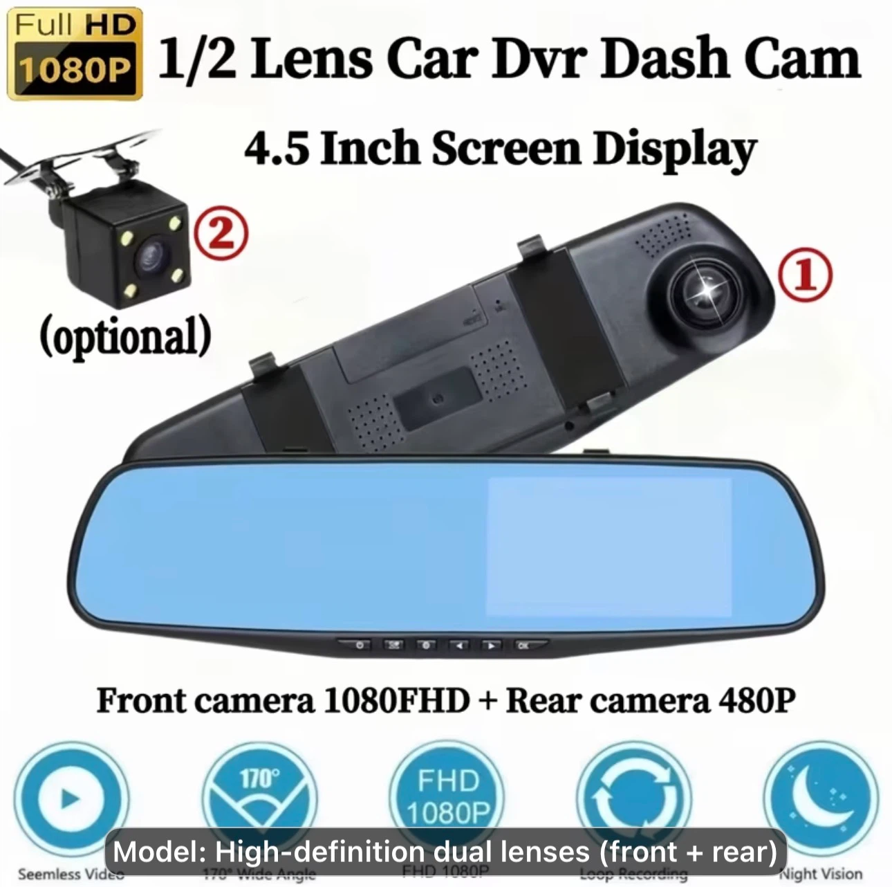 Enhanced High-Definition Single Lens/Dual Lens Recorder - photo 2