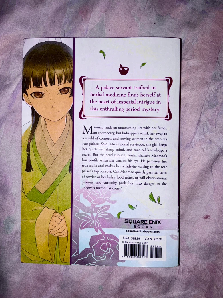 The Apothecary Diaries volume 1 novel - photo 3