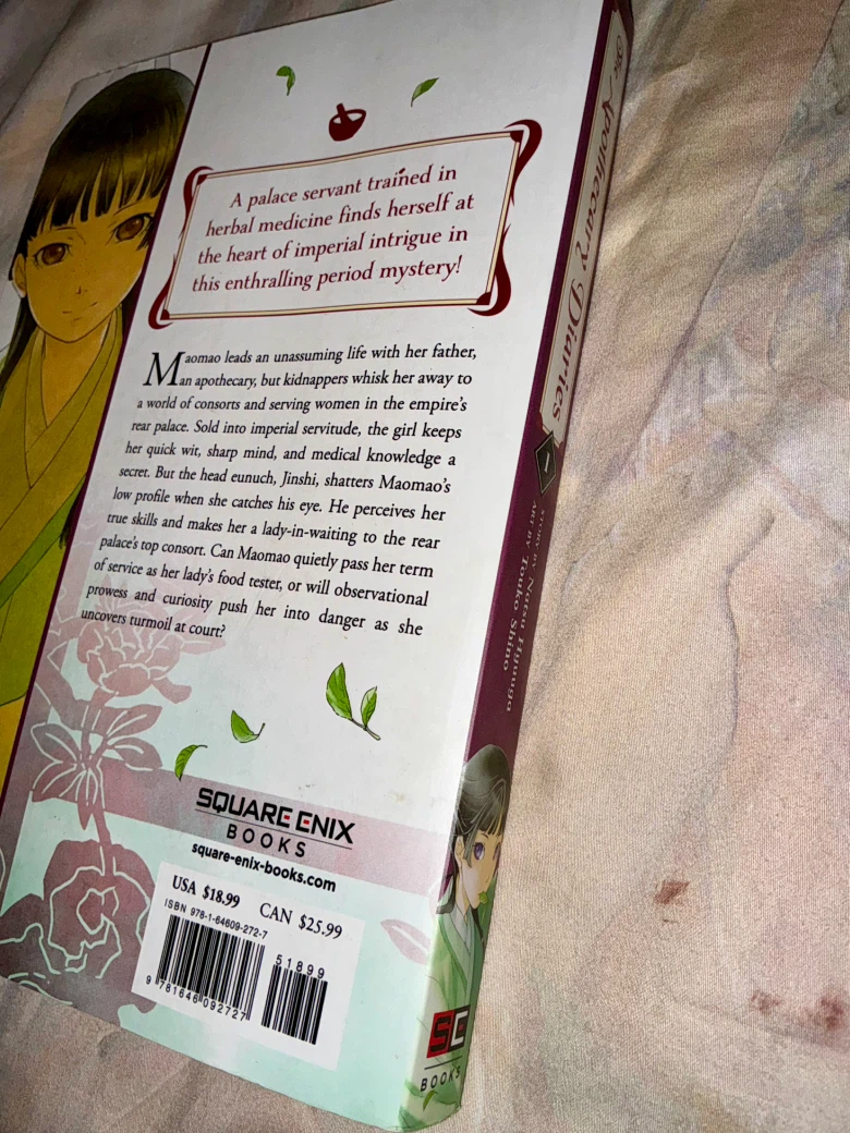 The Apothecary Diaries volume 1 novel - photo 4