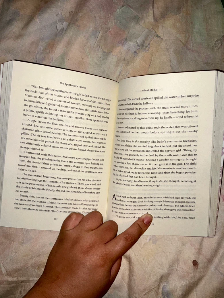 The Apothecary Diaries volume 1 novel - photo 5