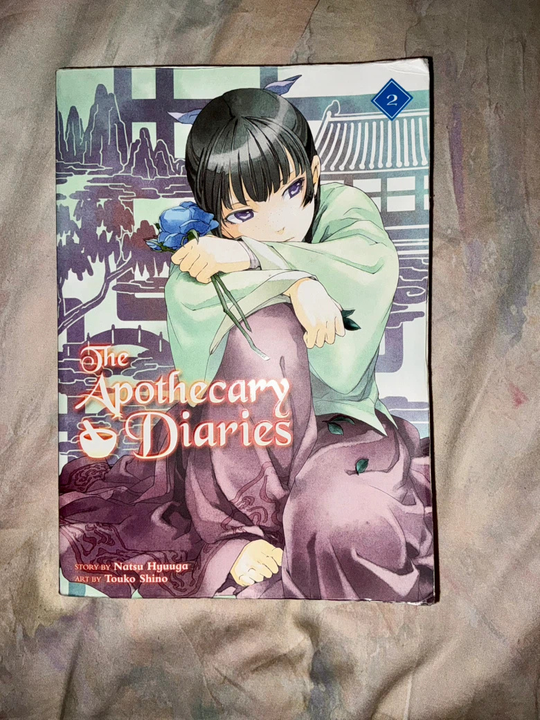 The Apothecary Diaries volume 2 novel