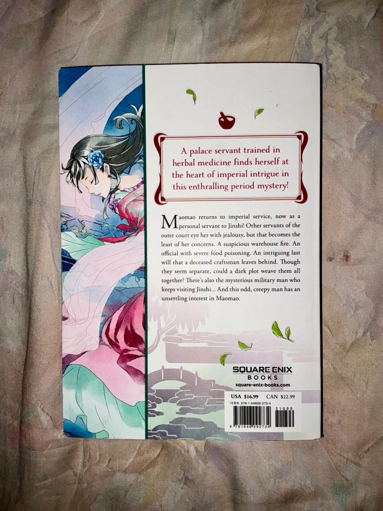 The Apothecary Diaries volume 2 novel - photo 4