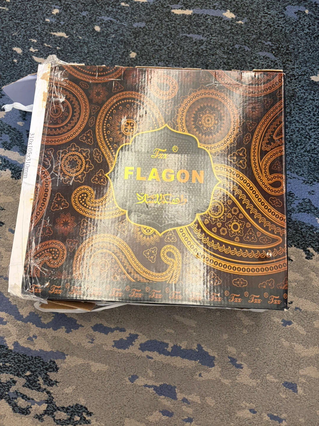 Fxx Flagon Decorative Set with Tray - photo 3