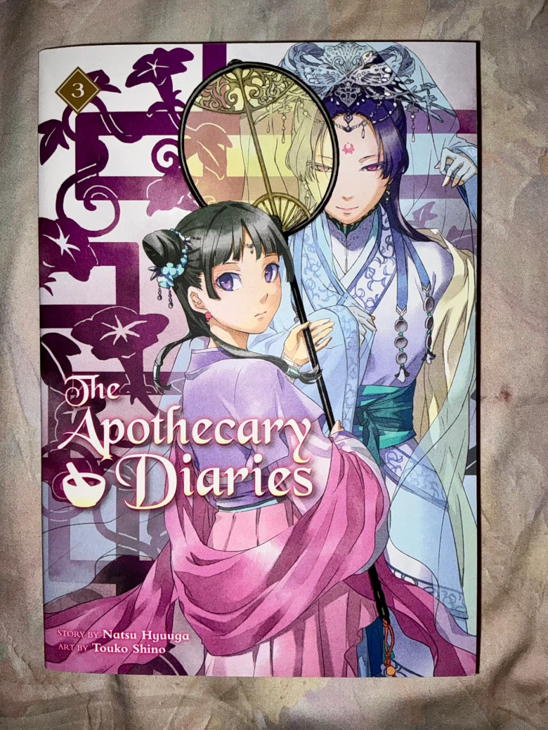 The Apothecary Diaries volume 3 novel