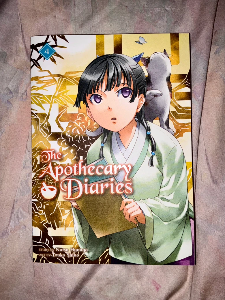 The Apothecary Diaries volume 4 novel