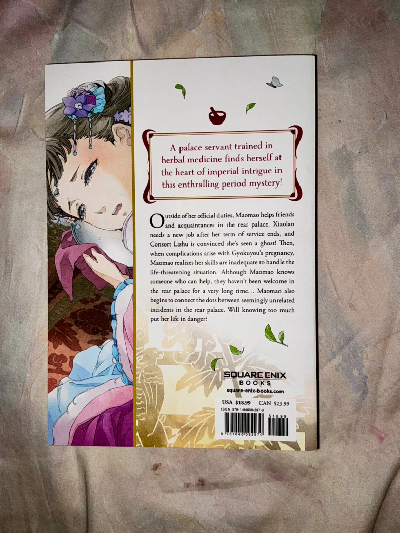 The Apothecary Diaries volume 4 novel - photo 3