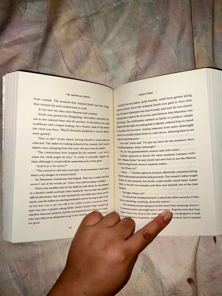 The Apothecary Diaries volume 4 novel - photo 5