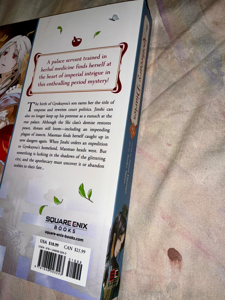 The Apothecary Diaries volume 5 novel - photo 4