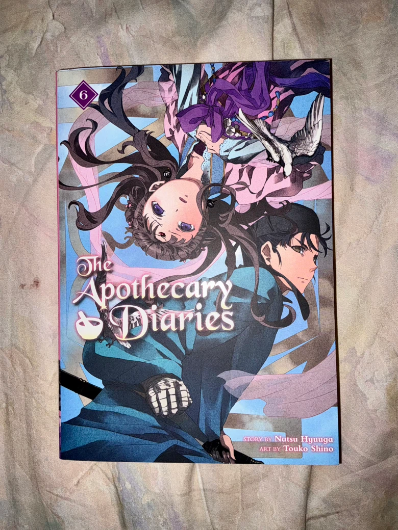 The Apothecary Diaries volume 6 novel